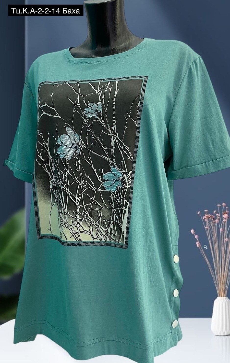 футболка хлопок,женская футболка,футболка,,женская футболка больших размеров