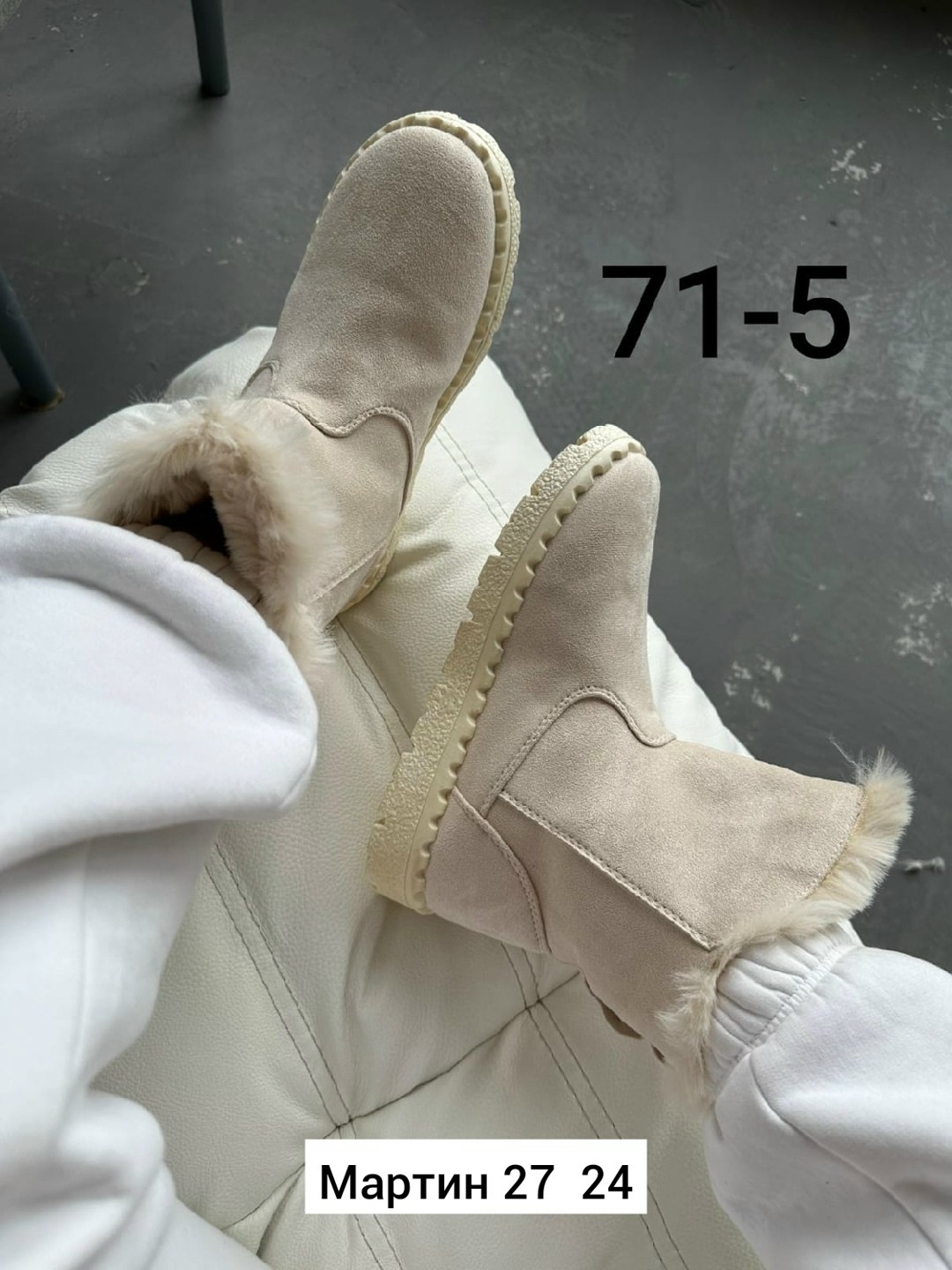 ,женские угги, женская зимняя,женские зимние угги,женская