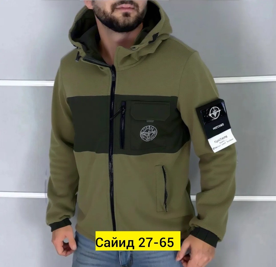 Мужская одежда