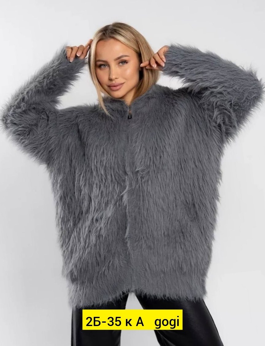 женские кардиганы,кофта кардиган,кардиган женский пушистый,кардиган меховой,кардиган