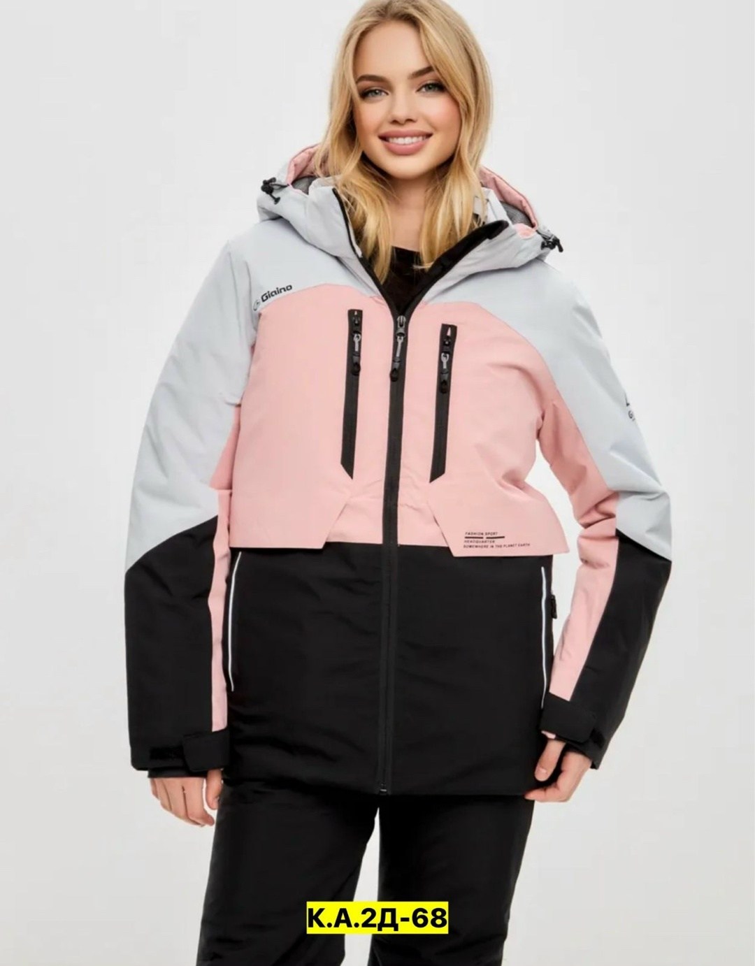 горнолыжные костюмы женские,куртка горнолыжная,куртка горнолыжная женская,костюмы горнолыжные,горнолыжный костюм женский зимний