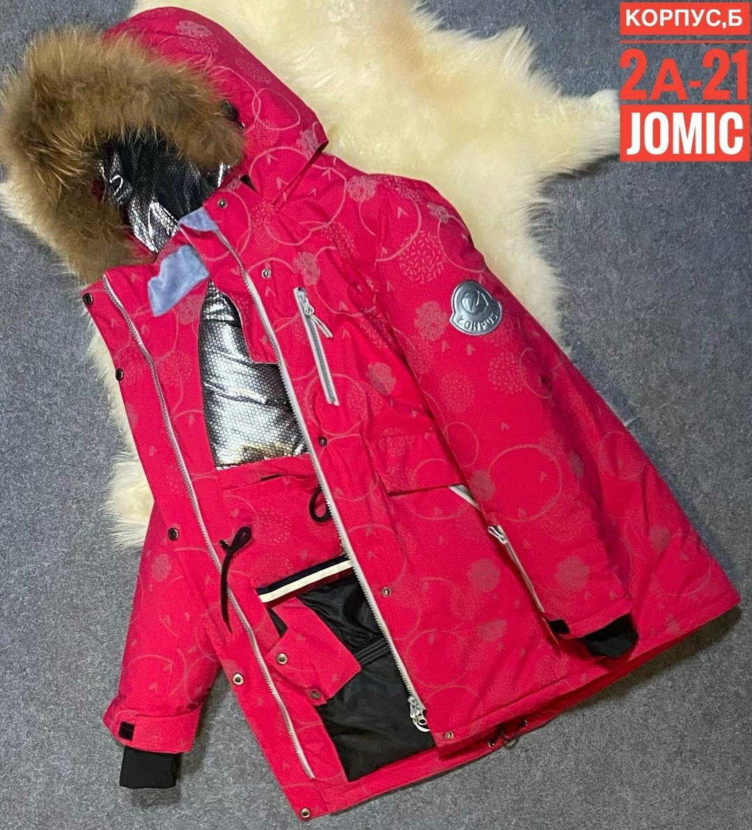 зимние куртки,зимняя куртка для девочки,зимняя детская куртка,куртки зима,куртка зимняя для подростка