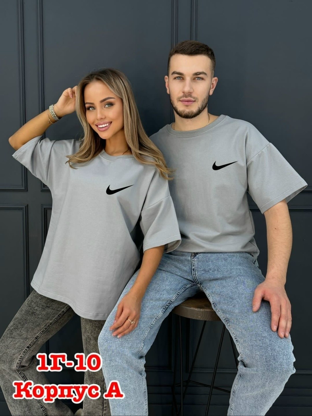 футболки оверсайз мужской и женский,парные футболки оверсайз,футболка мужская оверсайз,футболка женская мужская,футболка оверсайз