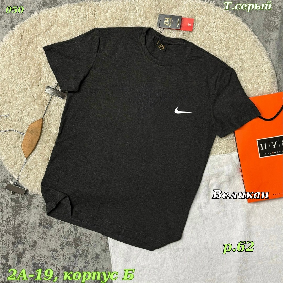 футболки ,мужская футболка,футболки для мужчин,футболка,футболки и майки