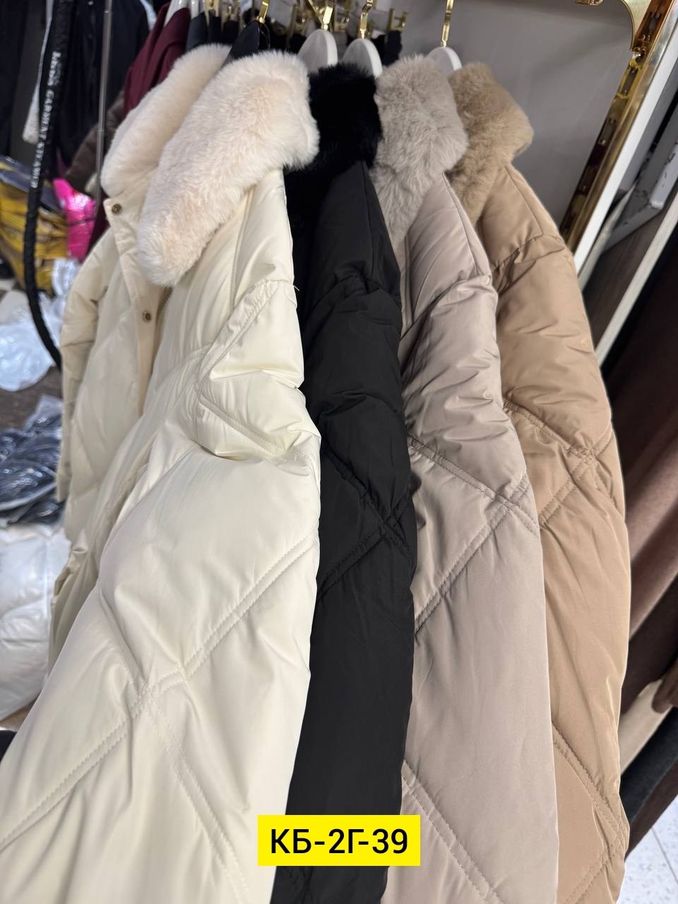 зимние куртки,куртка женская,куртка демисезонная,куртка,куртка модная
