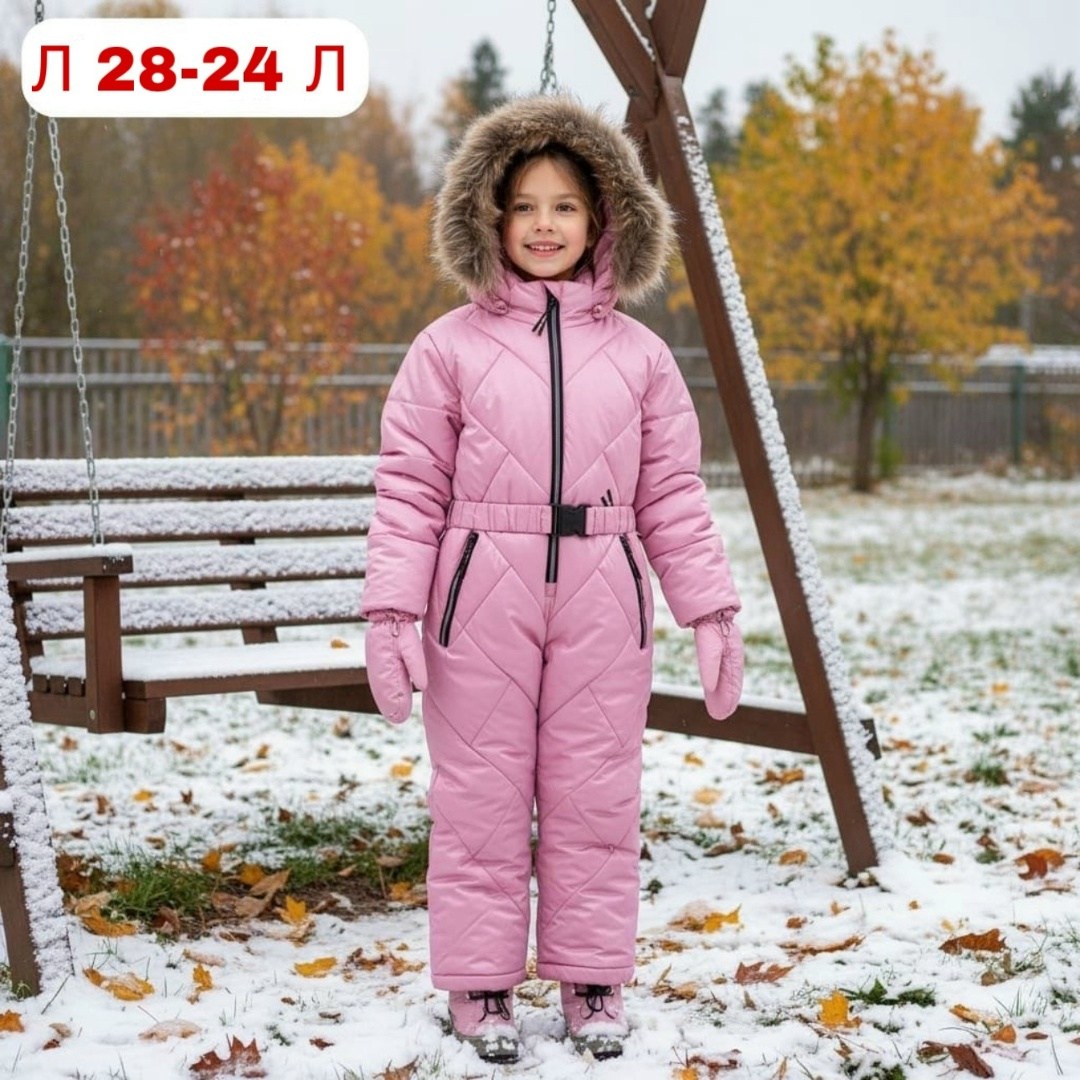 детский зимний комбинезон,зимний комбинезон для девочек,комбинезоны зимний,комбинезон зим,комбинезоны детские зимние