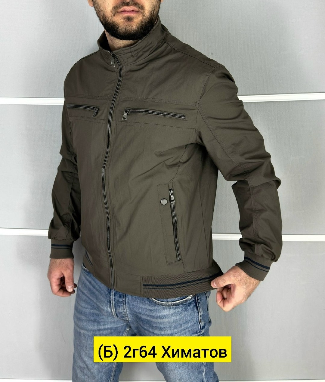 мужская демисезонная куртка,куртка,куртка мужская бомбер,куртка бомбер,куртка мужская