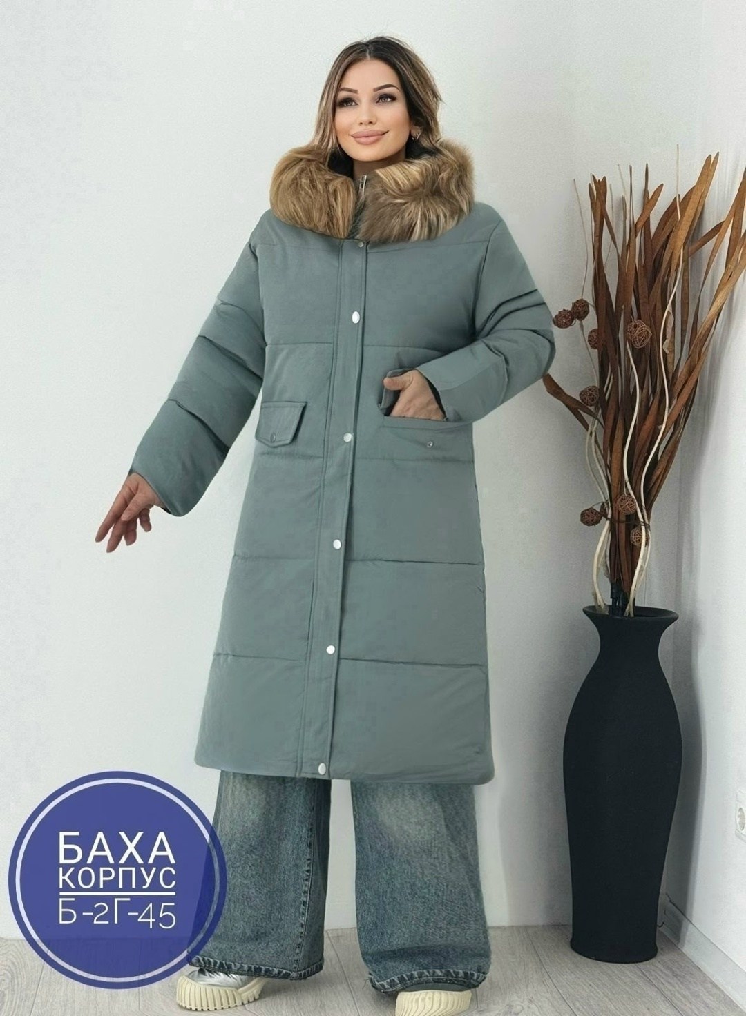 женская зимняя куртка,куртка пуховик зимний,удлиненная куртка,зимняя куртка,пуховик