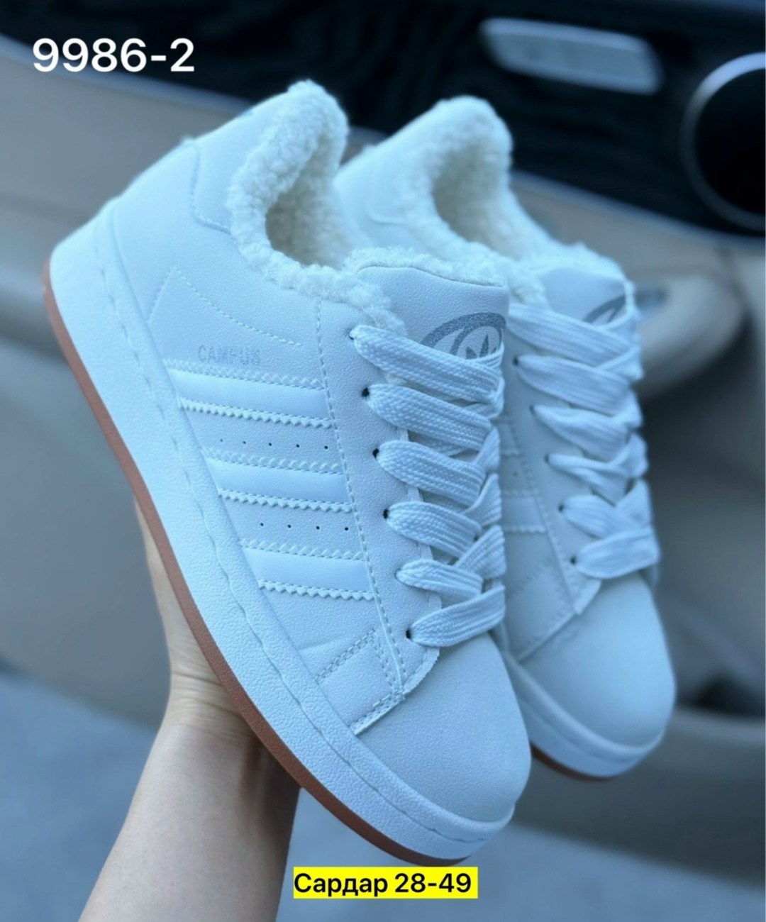 ,кроссовки женскиe,кроссовки эко, женская,кроссовки эко кожа