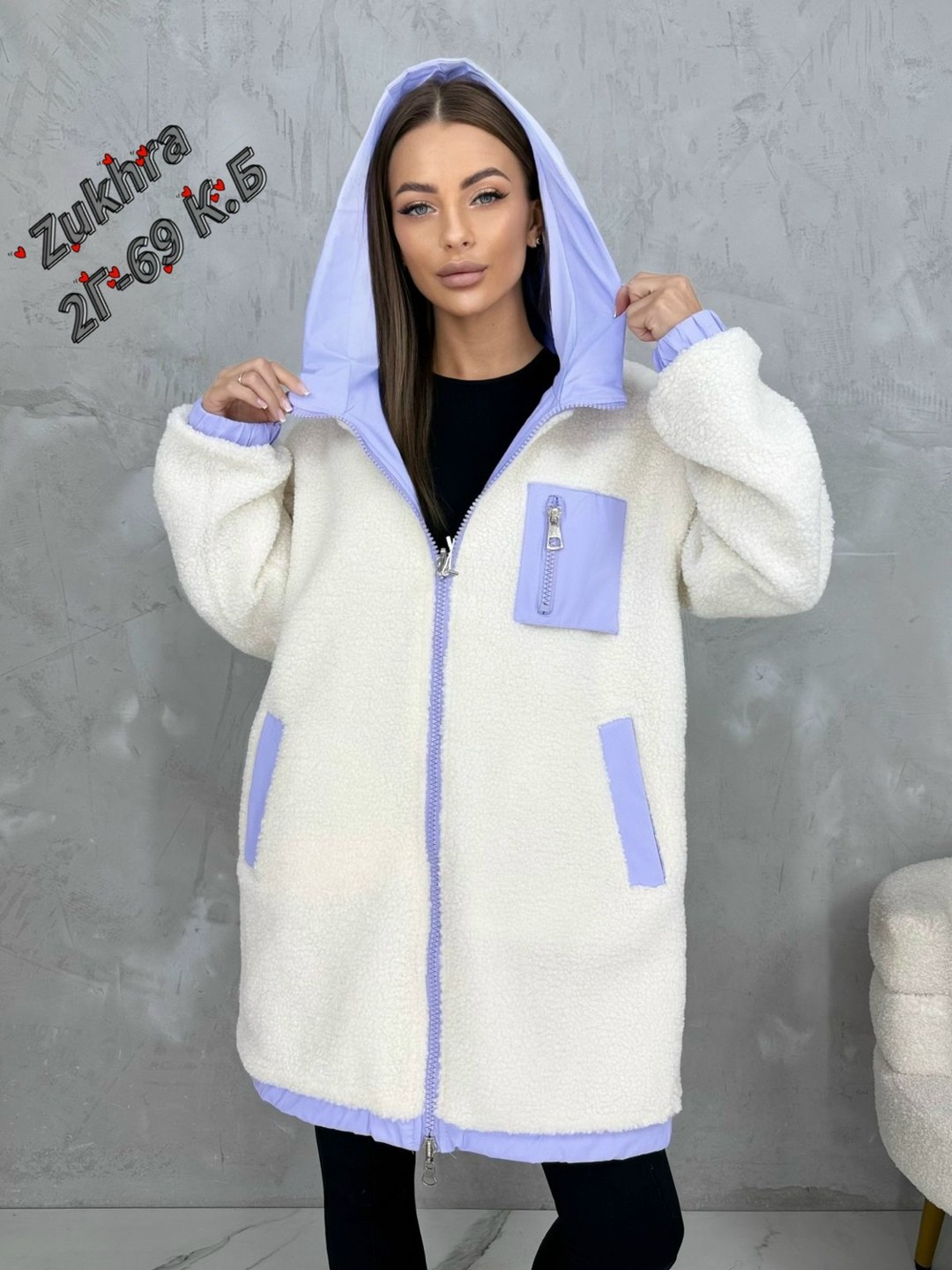 куртка женская,куртка женская демисезонная,демисезонная куртка,ветровка женская,куртка женская белая