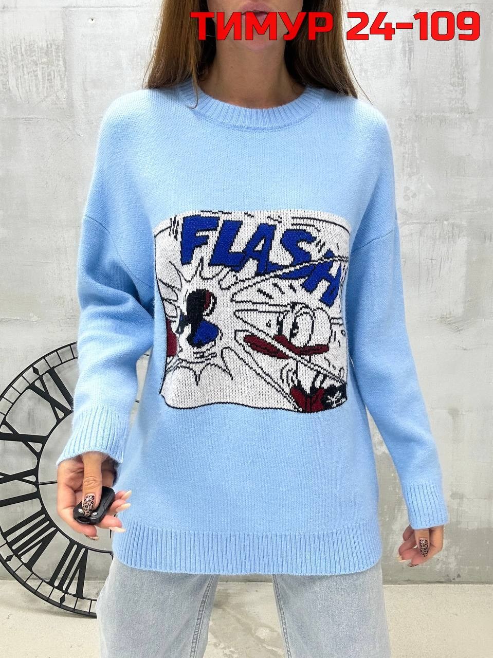 кофта женская свитер,кофта женский,свитера женские,свитер кофта,кофта женская свитшот