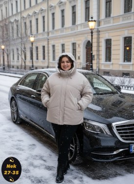 Верхняя одежда