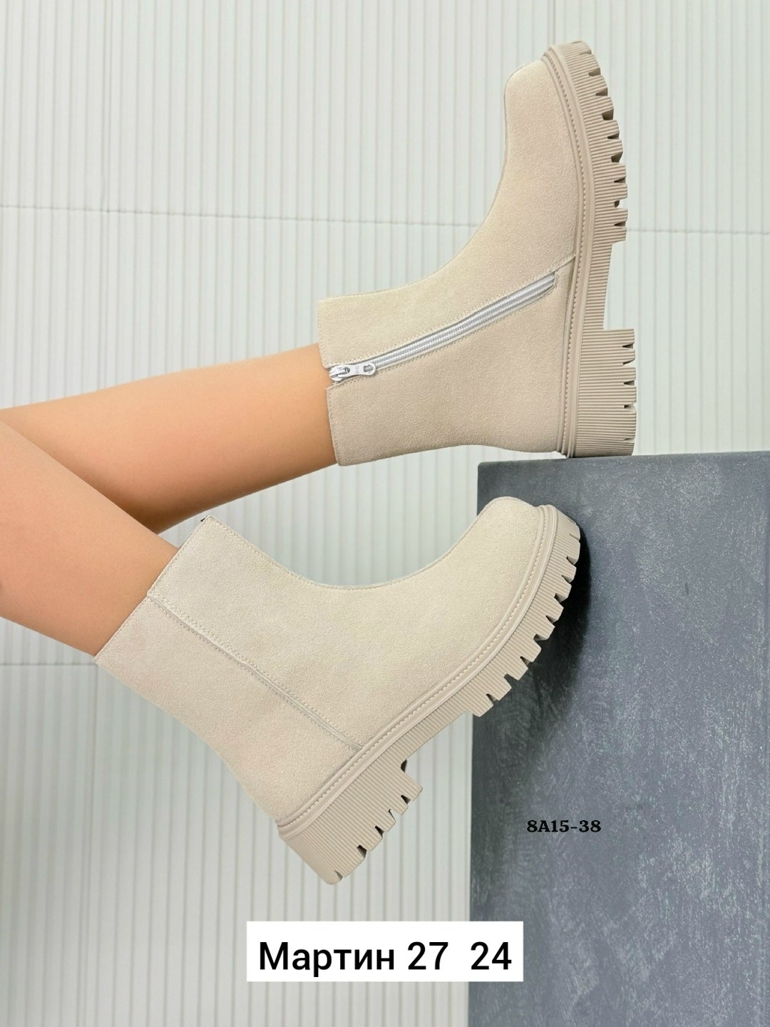 ботинки женские,,зимняя  женская,ботинки модные,женская