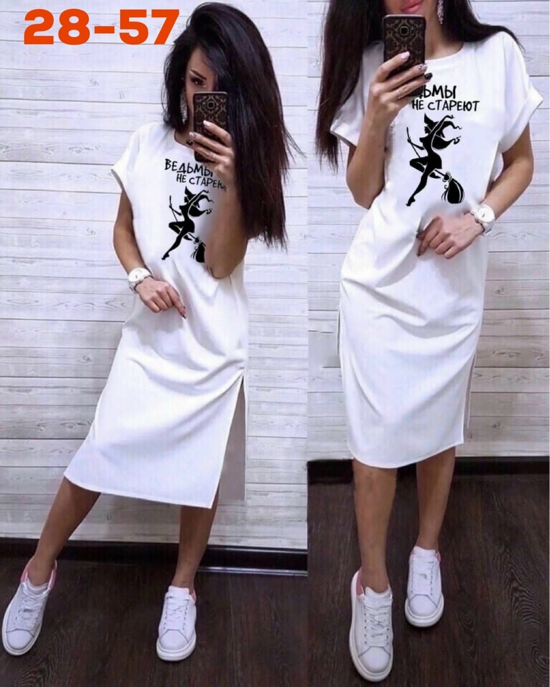 туника женская,платье туника,платье туника женская, платье,спортивное платье