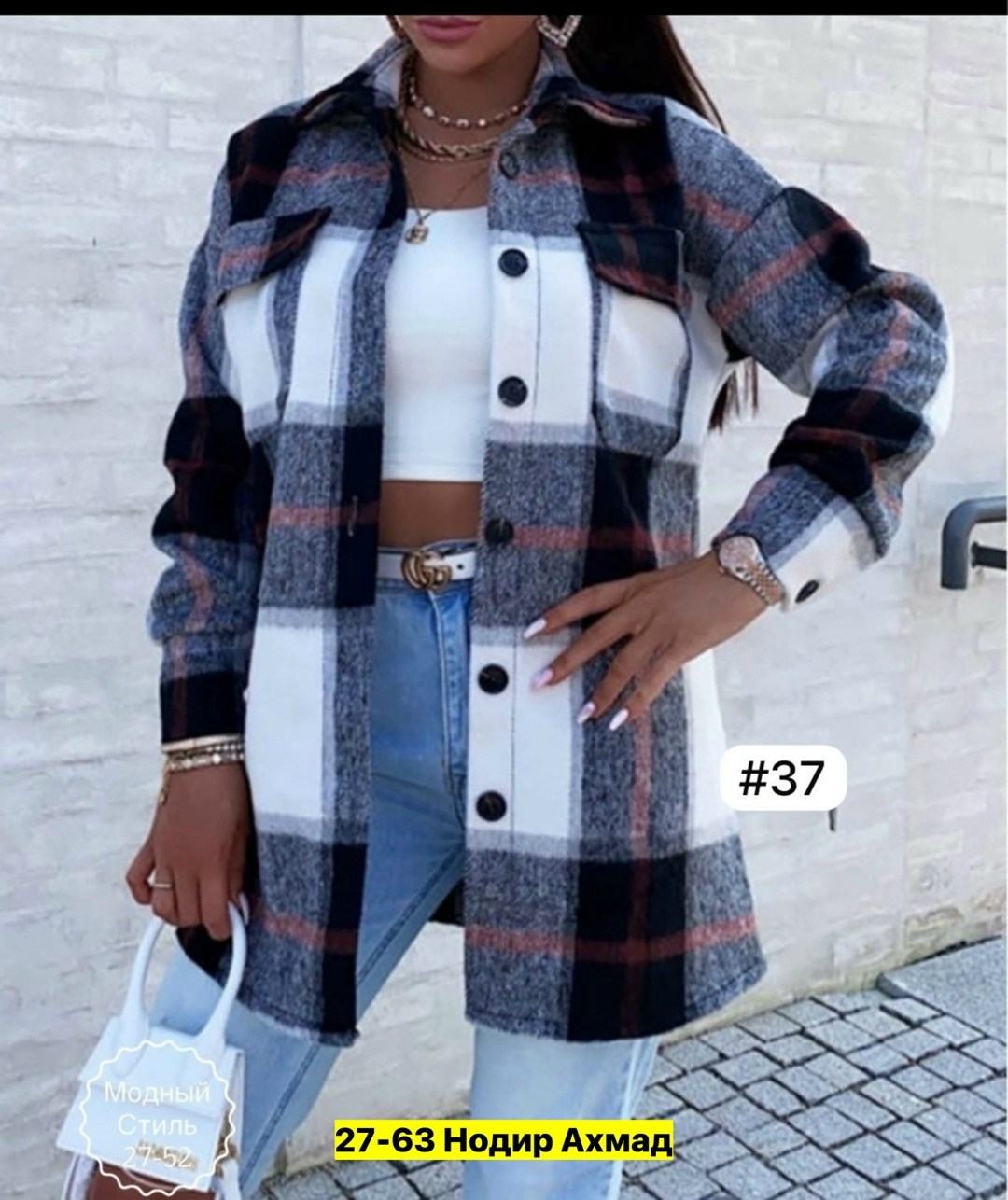 пальто рубашка женское в клетку,рубашка кашемир женская ,женская рубашка в клетку,рубашка женская,рубашка теплая женская