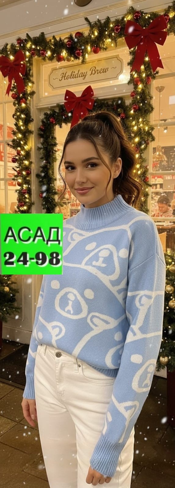 кофта женская,кофта женская свитер,свитера женские,свитер,кофты молодежные