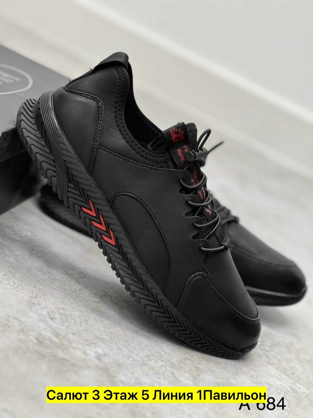 кроссовка мужской,,кроссовки кожаные мужские,мужские кроссовки,мужская  кроссовки