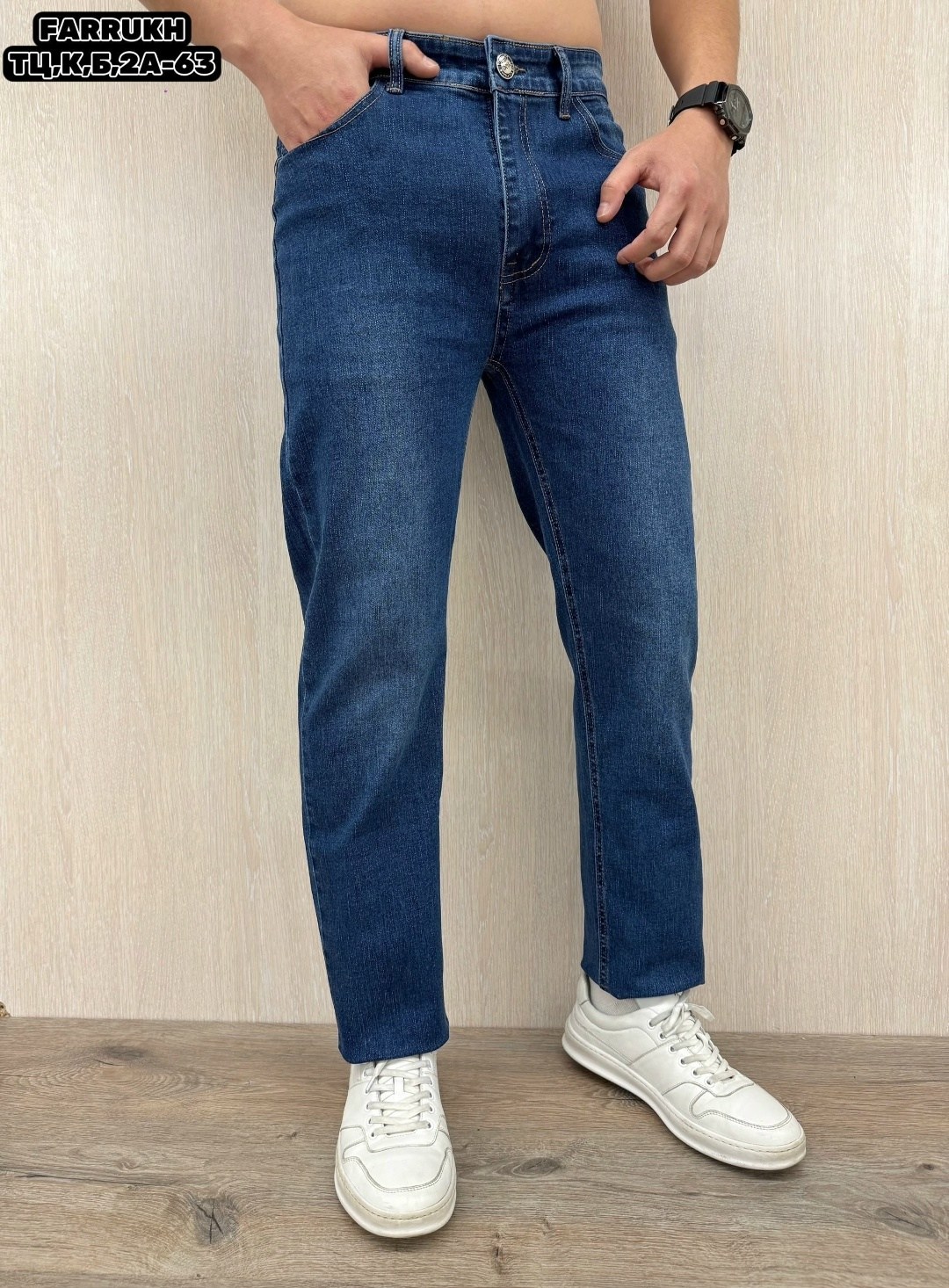 джинсы мужские,штаны джинсы,джинсы банан мужские,джинсы мужские светлые,джинсы брюки мужские