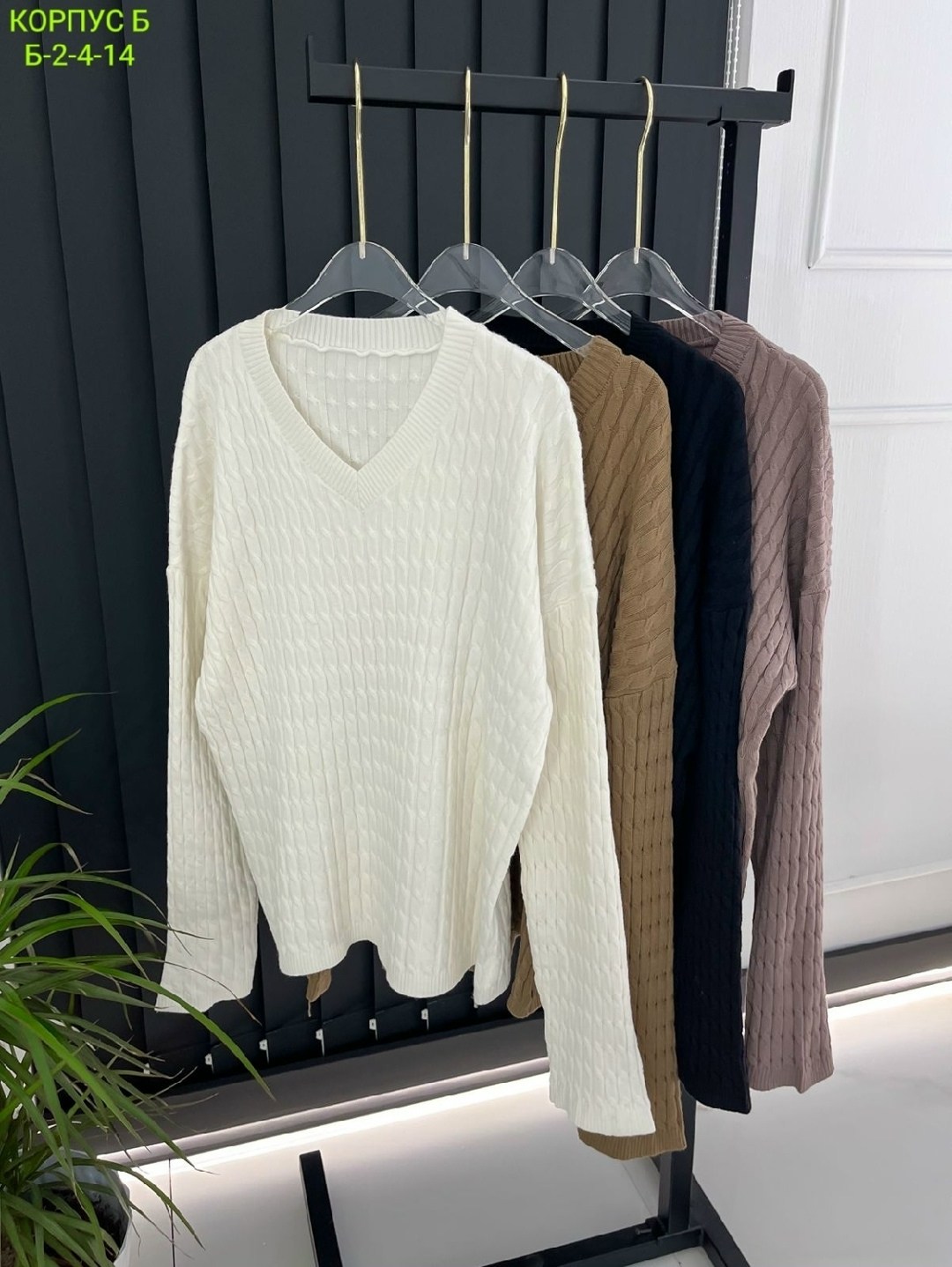 кофта женская,свитера женские,кофта женская свитер,свитер модный,свитер джемпер