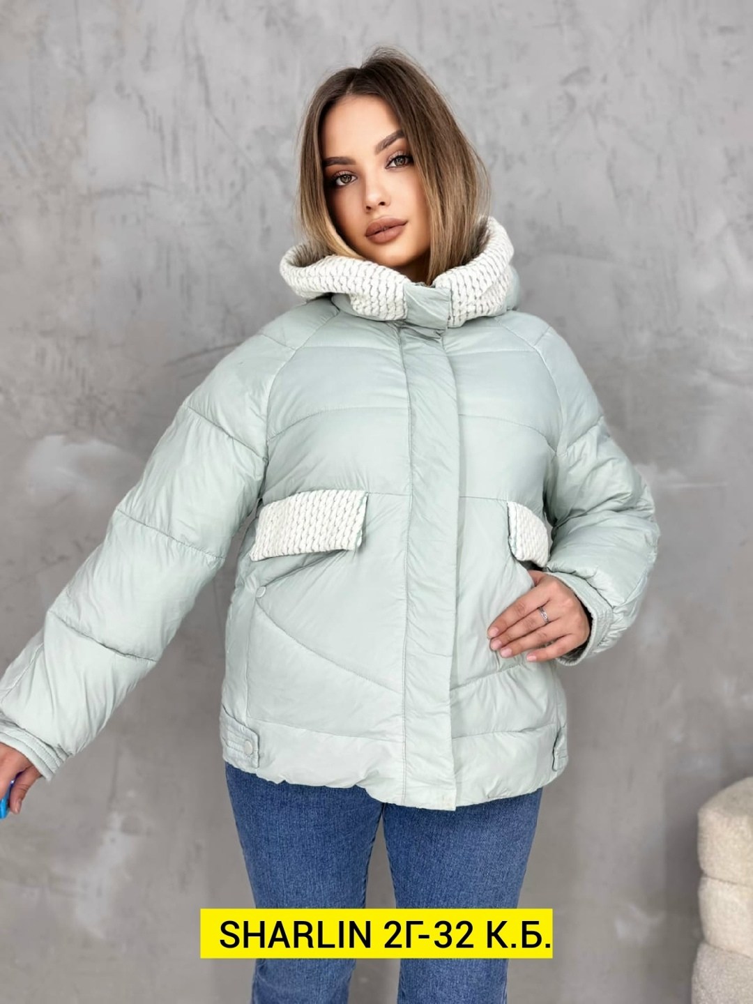 куртка женская,куртка,демисезонная куртка,модная куртка,женская демисезонная куртка