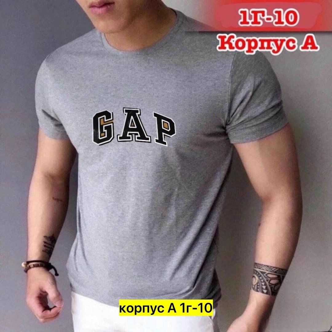 мужская футболка,футболке,футболки для мужчин,футболки и майки,футболки и топы