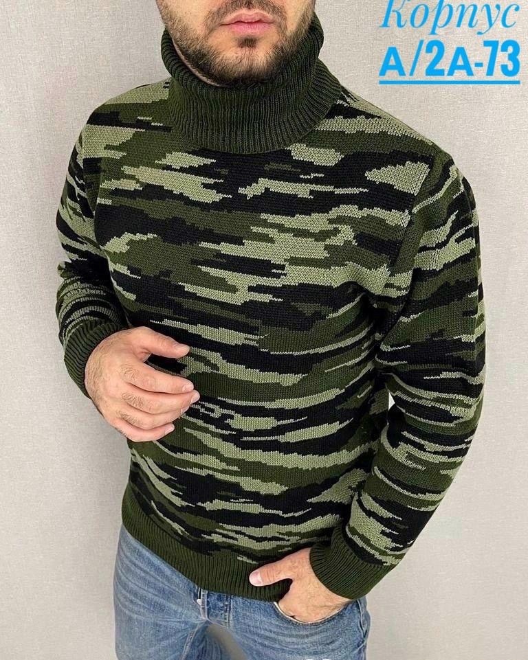 кофта военная,свитер мужской теплый,свитер камуфляжный мужской,свитер для мужчин,мужской свитер в стиле милитари