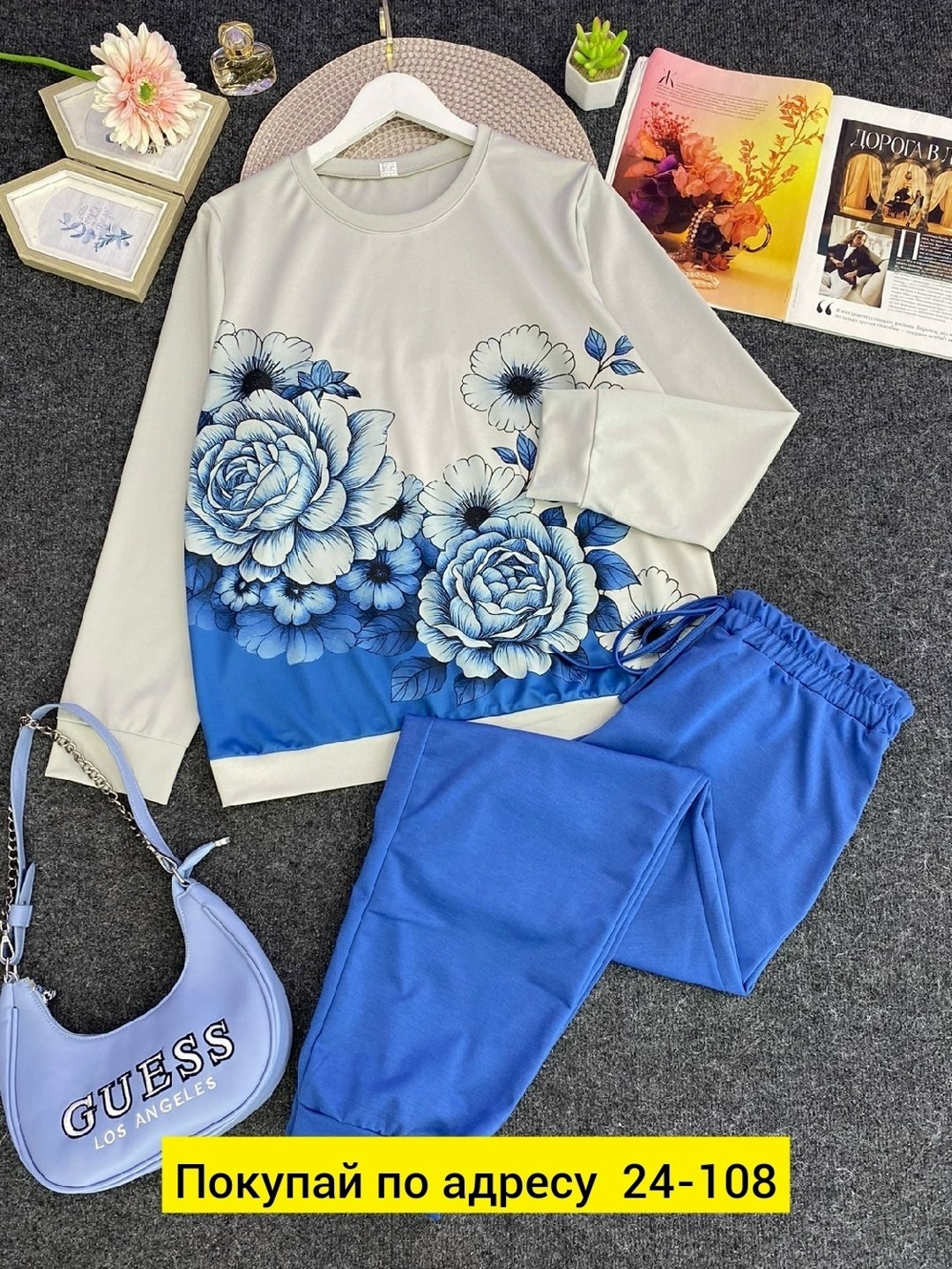 женский костюм двойка,костюм на флисе,комплект костюм,костюм женский тройка,женские костюмы