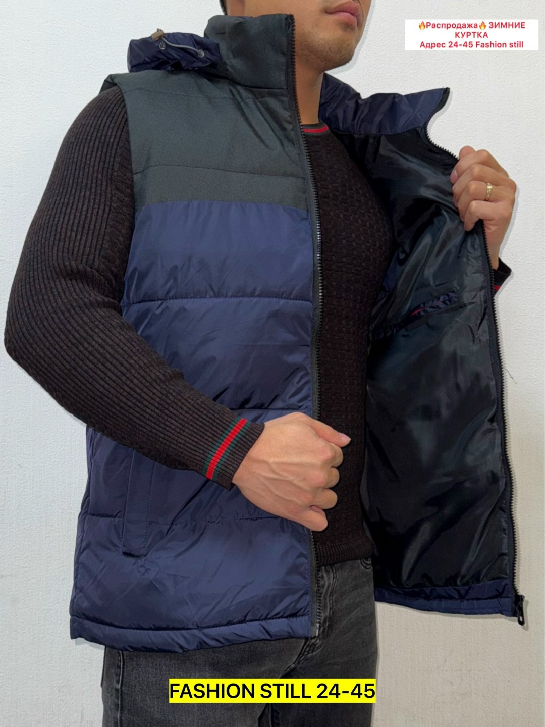 жилет мужской,мужская жилетка,мужская безрукавка,жилетка мужская весенняя,жилетка