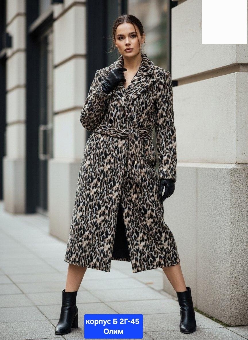 стильное пальто,модное пальто,пальто женские,пальто леопардовое,пальто длинное