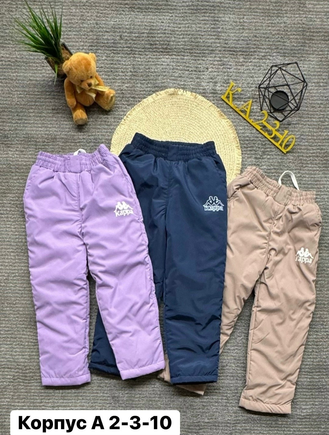 брюки спортивные,спортивный штаны,детские брюки,штаны спортивные брюки,брюки штаны