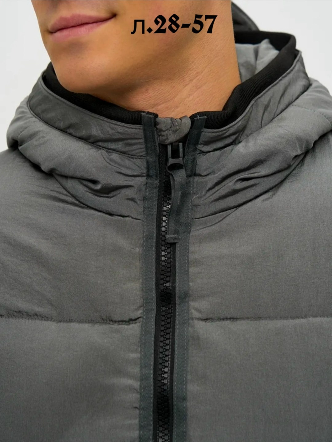 демисезонная куртка,куртка мужскaя демисезонная,куртка,пуховики мужские,мужская зимняя куртка