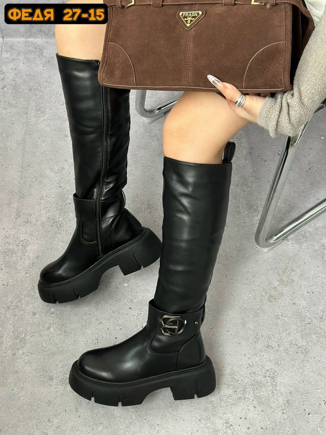 ,женские сапоги,зимние сапоги,зимние женские сапоги,стильные сапоги