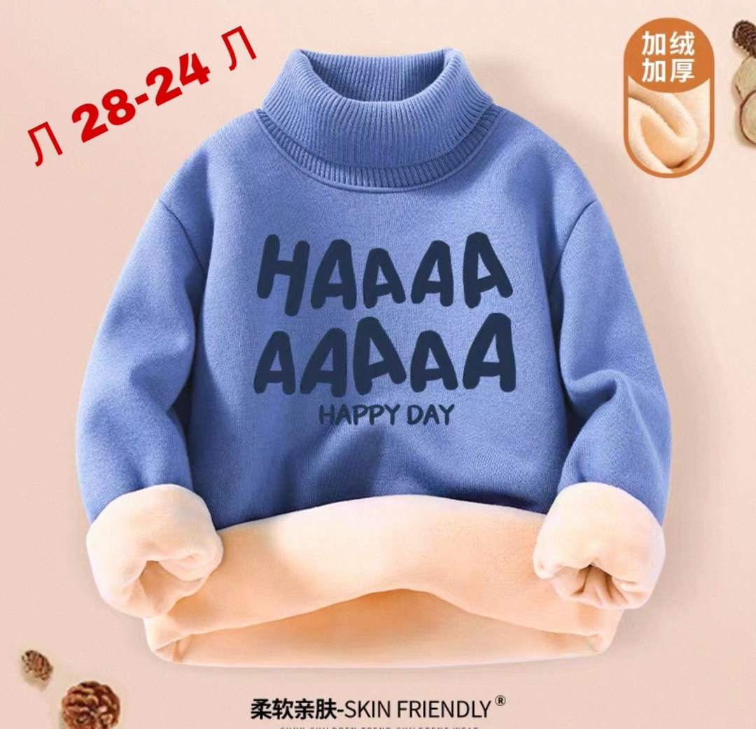 Детская одежда