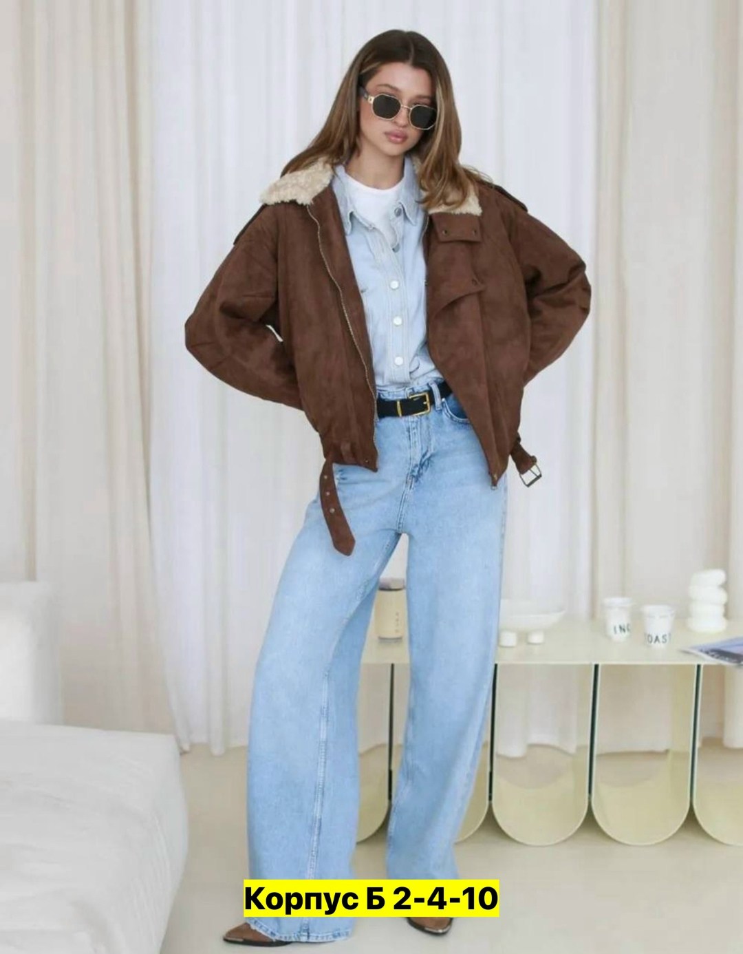 куртка бомбер,кожаные куртки,женская куртка,замшевая куртка,женская куртка бомбер