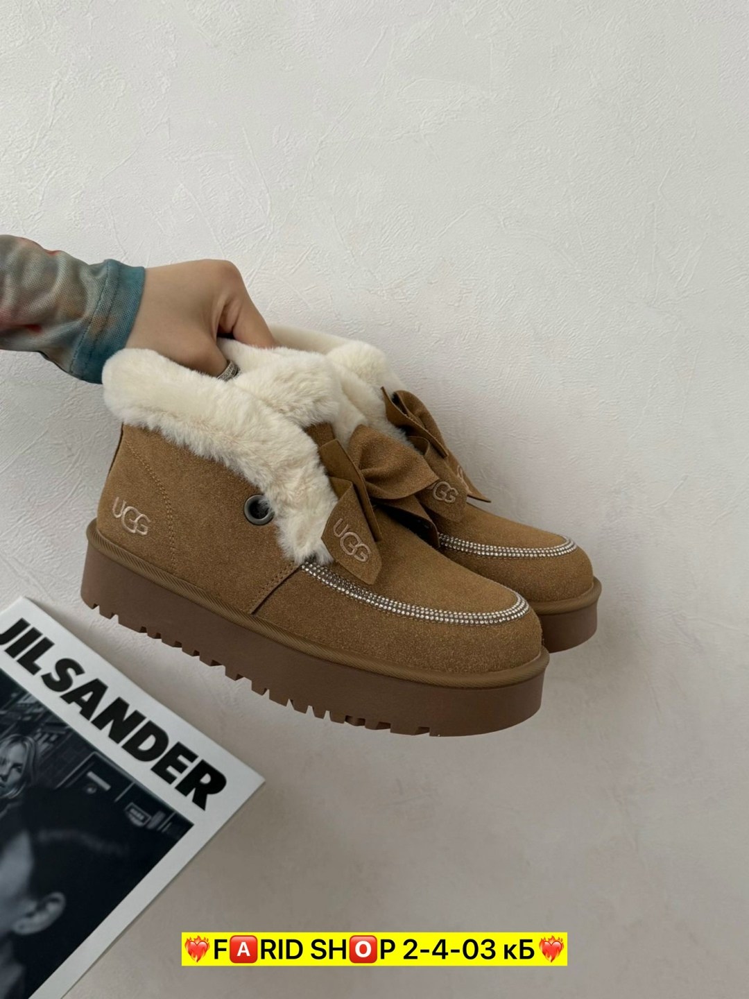 угги женские,,угги,угги женские черные,женская