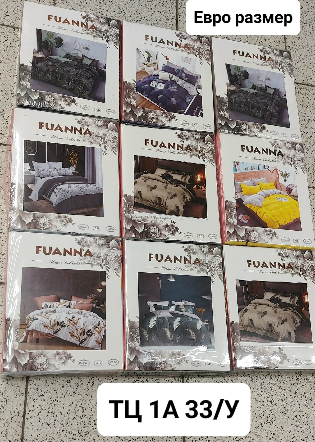 fuanna комплект постельного белья,комплект постельного белья 1 5 спальный,постельное белье комплект,комплект постельного белья 1 5,комплект постельного белья евро fuanna