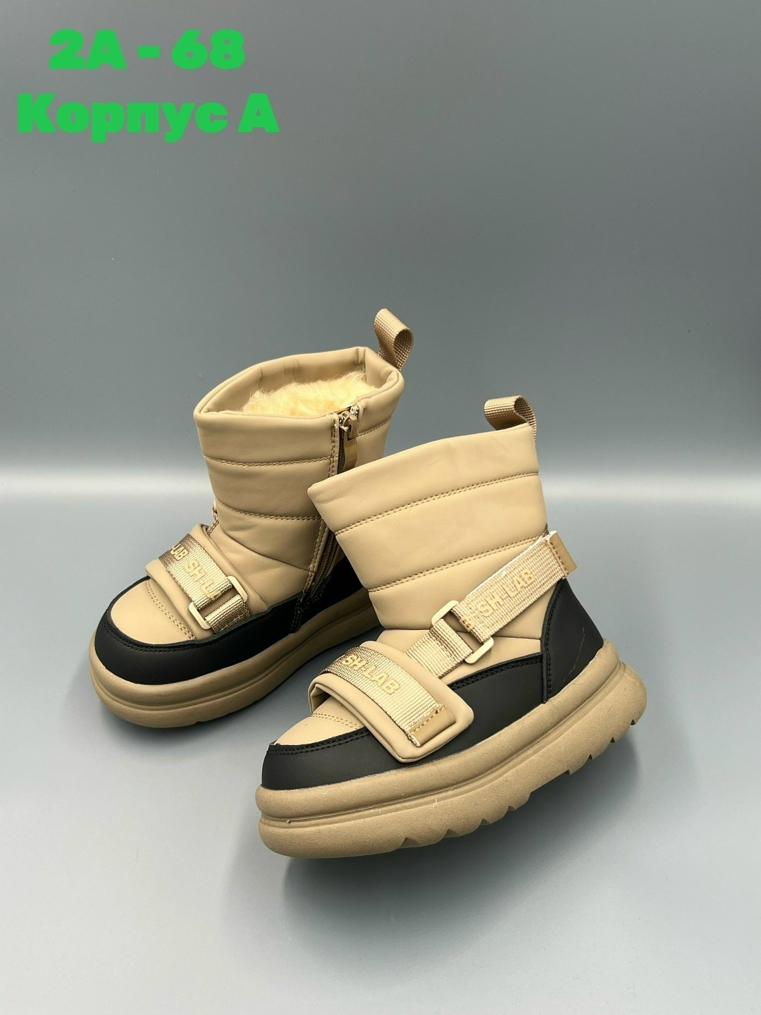 ,детская ,детские дутики, женская зимняя,дутики зимние детские