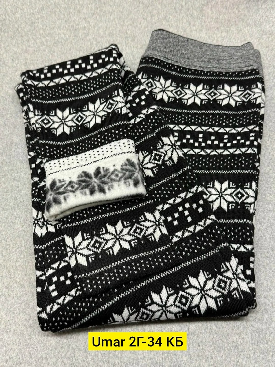 носки оптом,носки мужские,лосины с оленями теплые,лосины на меху,теплые лосины