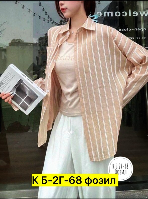 свободная женская рубашка,женские блузки и рубашки,женская рубашка,шифоновая рубашка,свободная рубашка