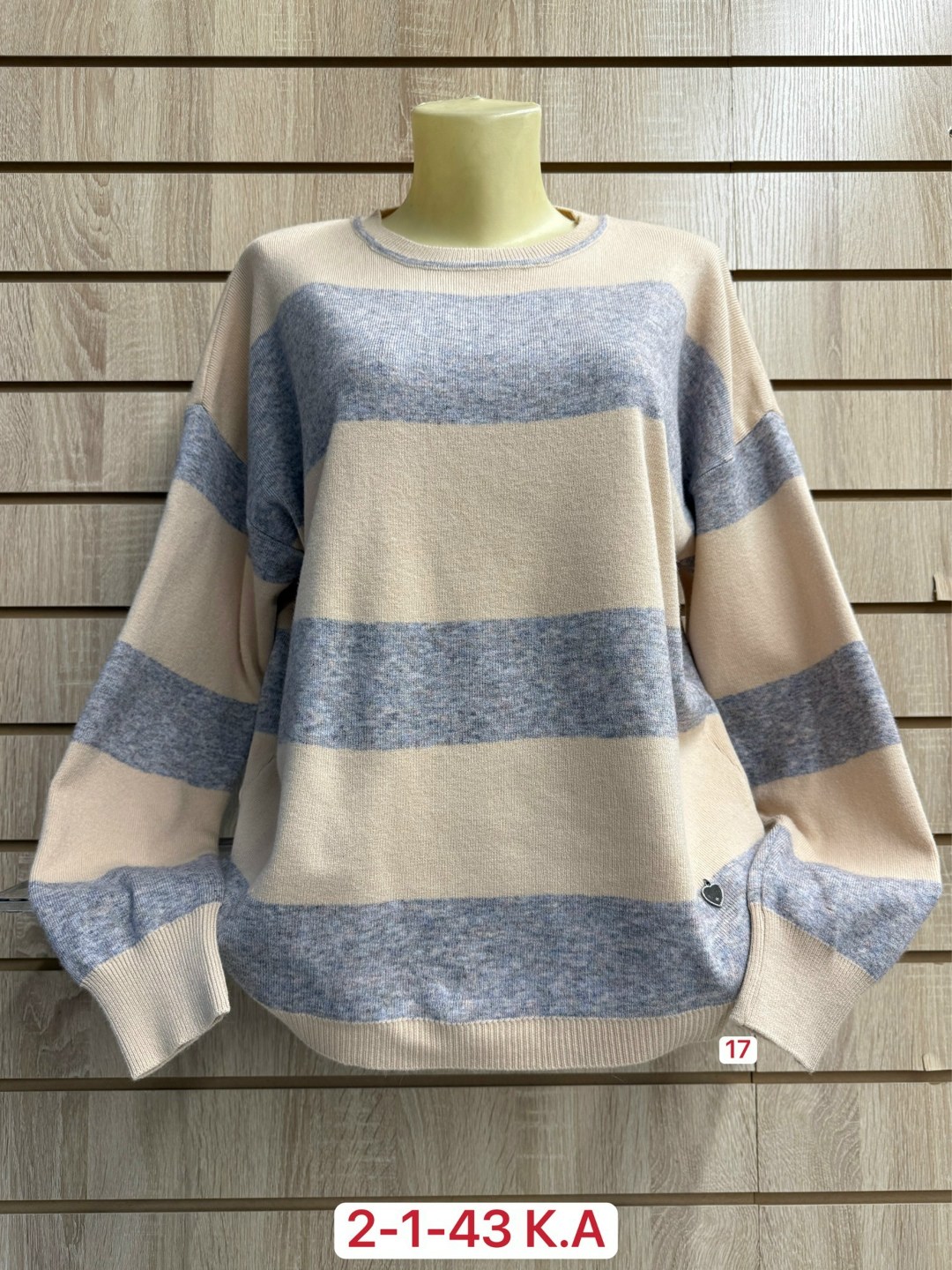 женская кофта,женский свитер,свитер хлопок,свитер кофта,свитер