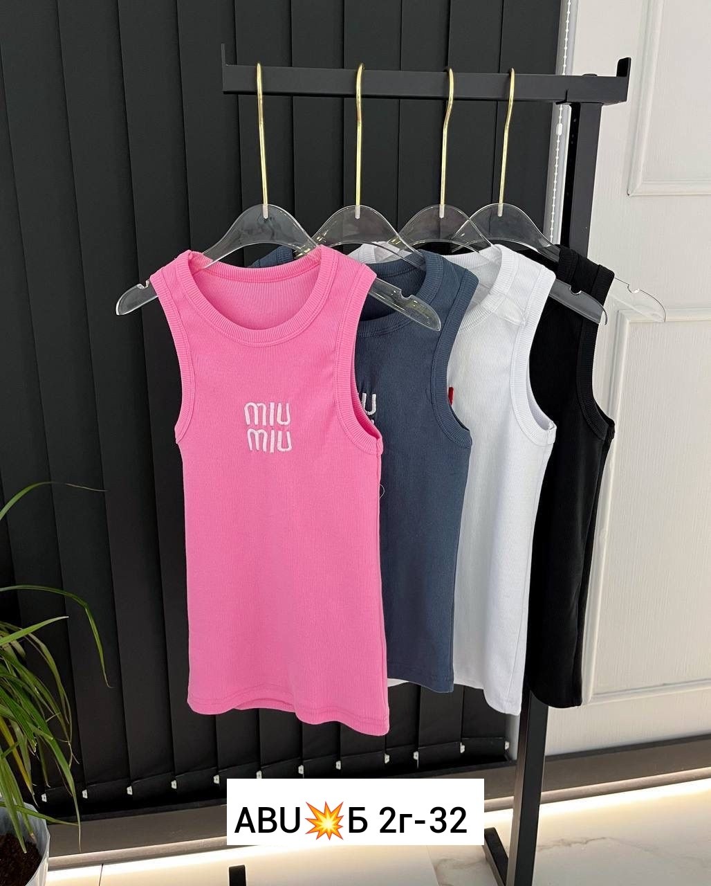 майка женская,майка лапша,топ майка,топ женский,майки с