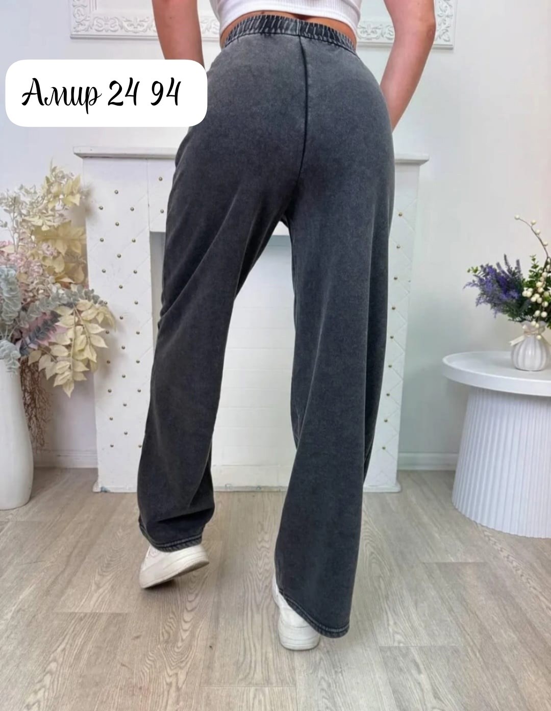 брюки спортивные палаццо,штаны джинсы,брюки джинсы,женский брюки,штаны широкие