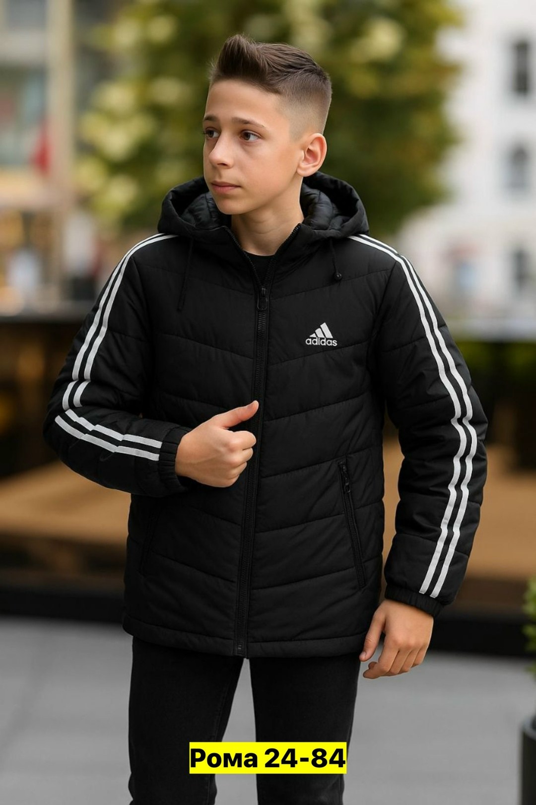 куртка для мальчика adidas originals,куртка для мальчика adidas,куртка adidas,мужская куртка adidas,пуховик мужской adidas