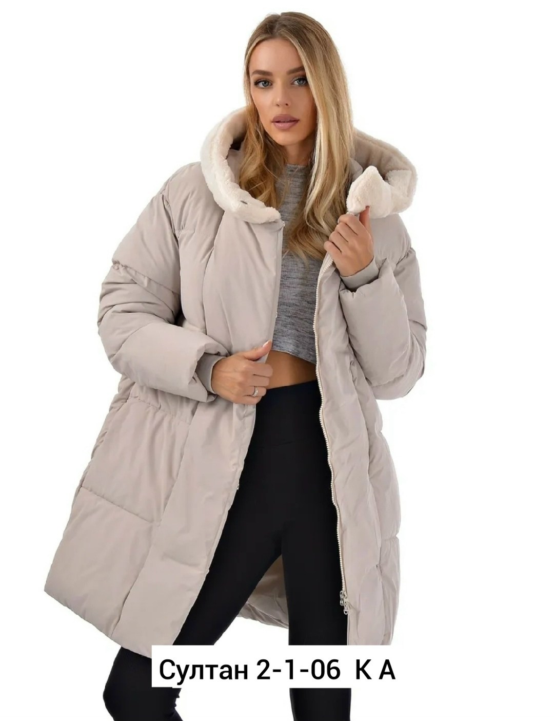 женская зимняя куртка,куртка женская,пуховики,куртка женская зимняя удлиненная,женские пуховики