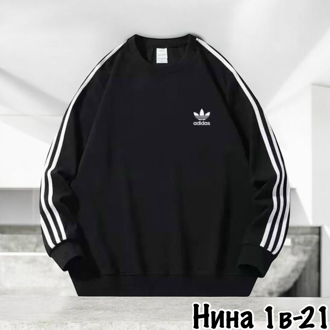 свитшот adidas,свитшот мужской adidas,свитшот adidas originals adidas,толстовка adidas,свитшот адидас