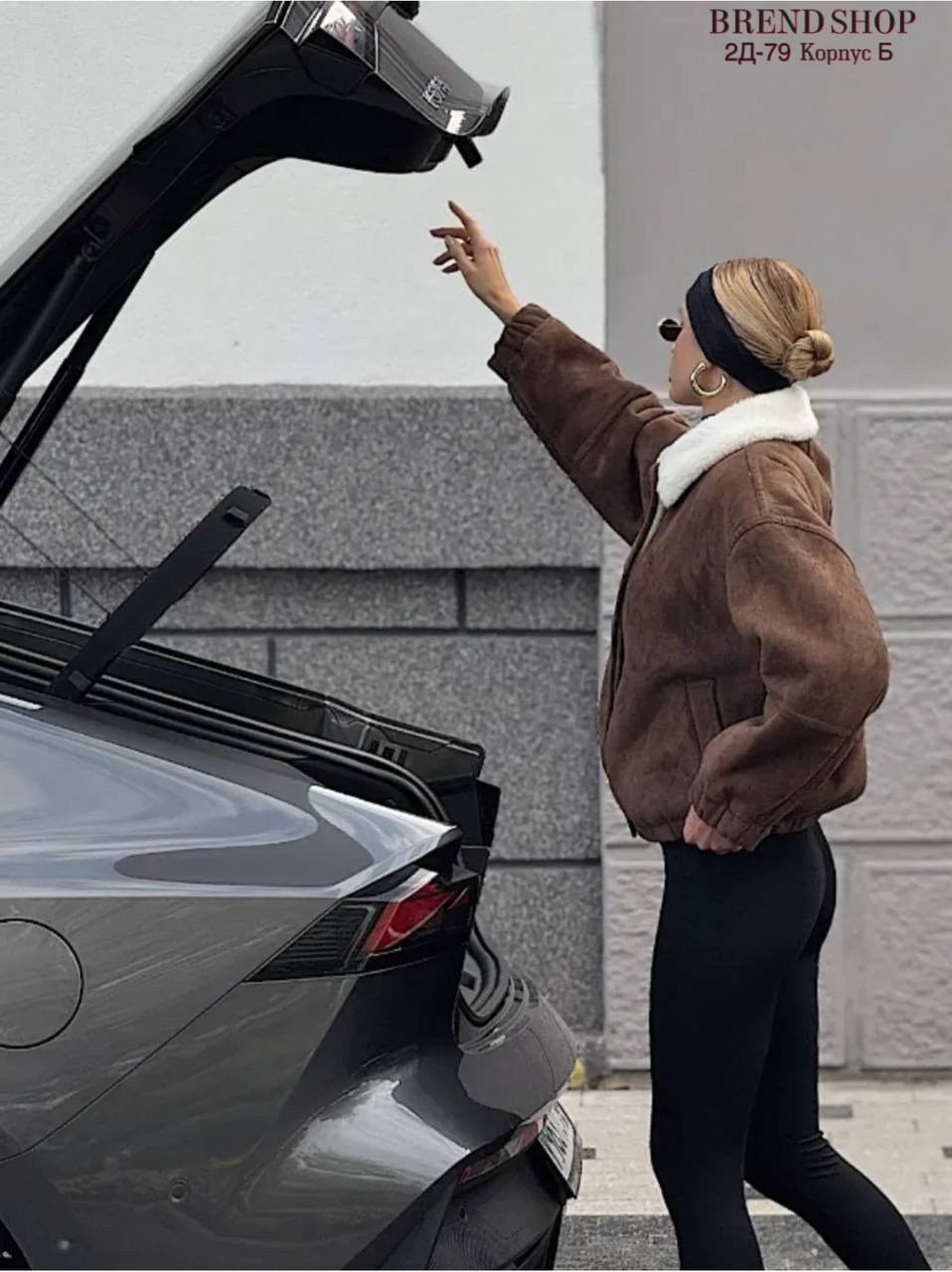 повседневная куртка,теплая куртка,куртка короткая,куртка демисезонная,куртка