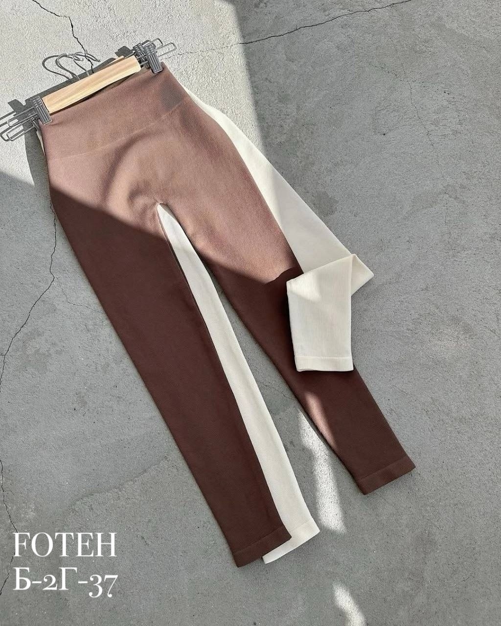 женские легинсы,лосины женские,лосины женские леггинсы,леггинсы для похудения,леггинсы лосины