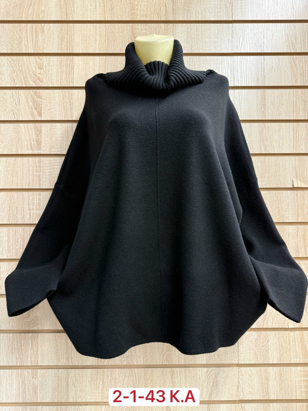 кофта женская,женский свитер,свитер женский большие размеры,кофта женская свитер,кофта свитер