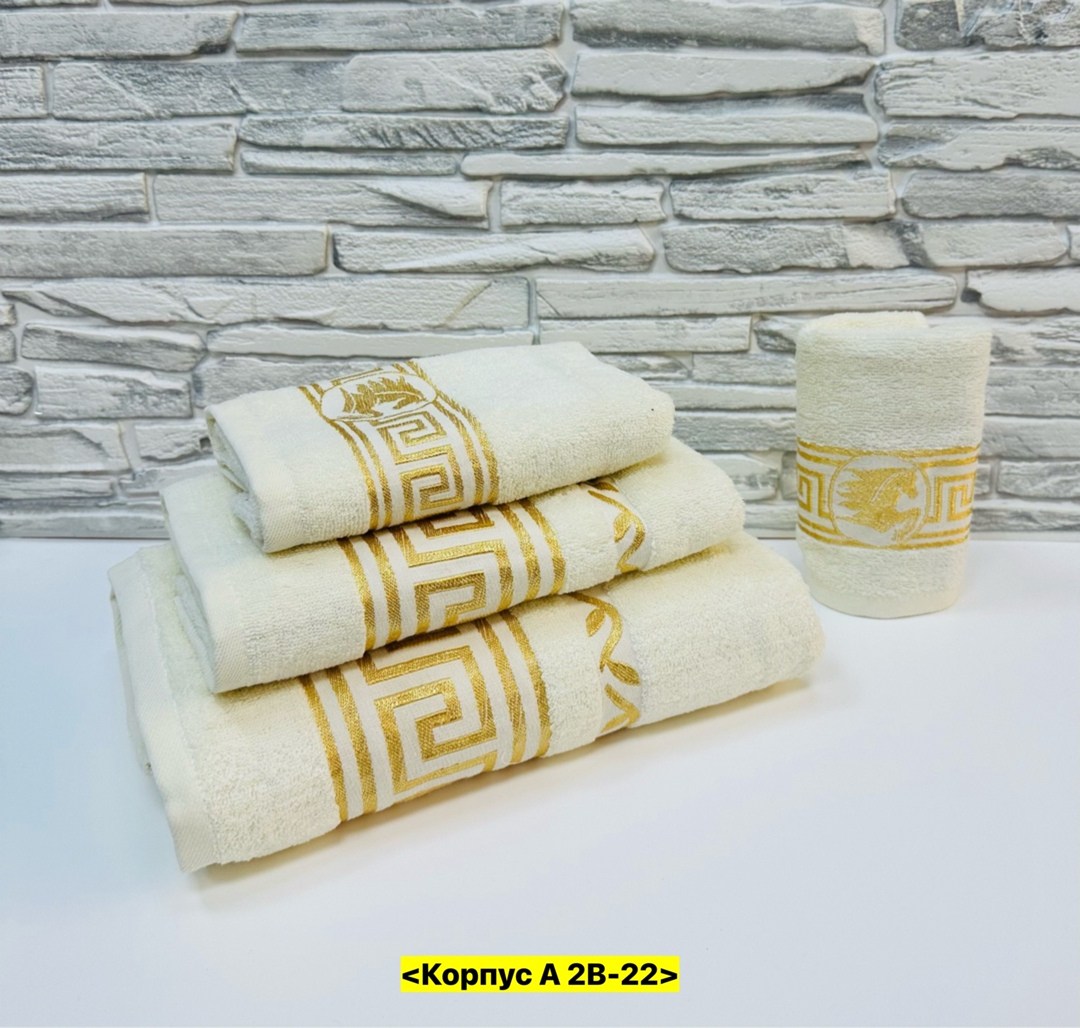 полотенец набор,комплект махровых полотенец,полотенца махровая,комплект полотенец,полотенца банная