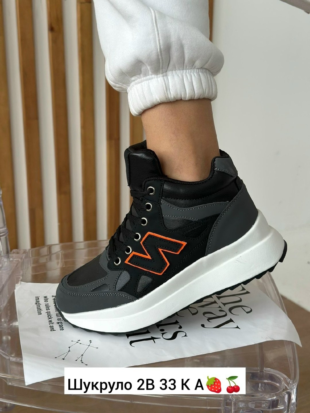 ,кроссовки зимние женские,женские кроссовки,кроссовки зимнее,зимние кроссовки new balance